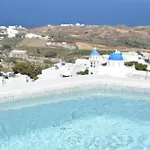 Panthea Santorini - Private Pool شقة