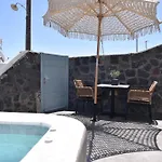 شقة Panthea Santorini - Private Pool *